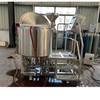Equipo de elaboración de cerveza industrial 3bbl-3.5bbl Brewhouse