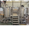 "Equipo profesional de elaboración de cerveza, unidad completa de 500 l para planta de cerveza o sistema de cervecería"