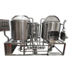 Sistema de cervecería de cerveza eléctrica 200L Micro Brewhouse